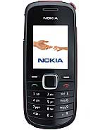 Vendre recycler téléphone mobile Nokia 1661 et recevoir de l'argent