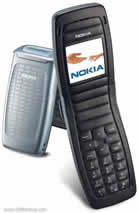 Vendre recycler téléphone mobile Nokia 2652 et recevoir de l'argent